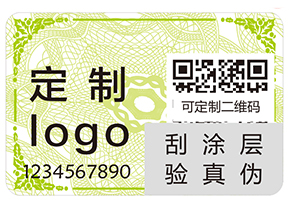 食品質量溯源系統的要求有哪些？